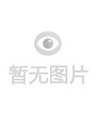家族之苦2